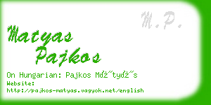 matyas pajkos business card